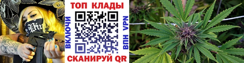 Как найти наркотики Ревда Бошки Шишки Меф мяу мяу Гашиш