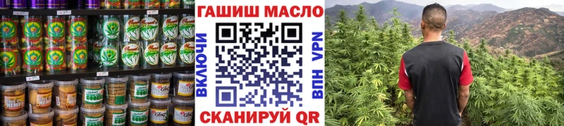 закладки  blacksprut зеркало  Еда ТГК марихуана  Ревда 