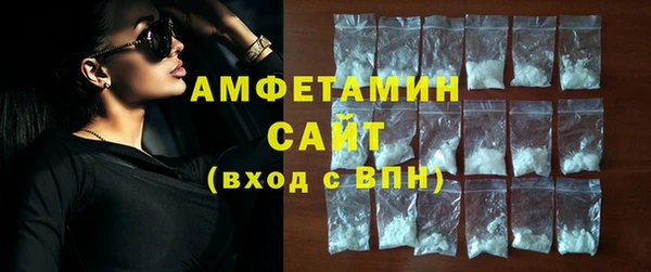 экстази Алзамай