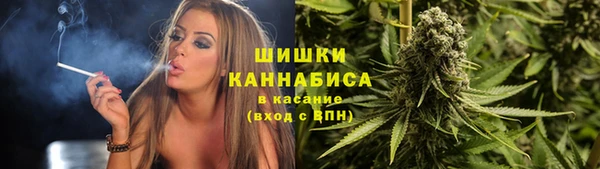 альфа пвп VHQ Алексеевка