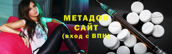 экстази Алзамай