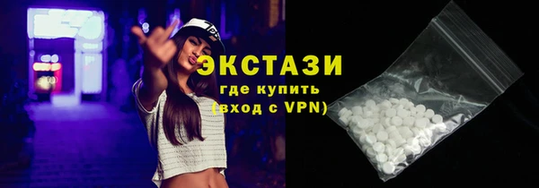 мескалин Алексин