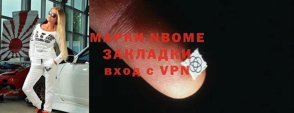 экстази Алзамай