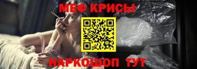 кокаин Северобайкальск