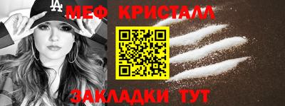 бутик Славгород