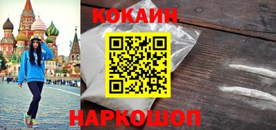 круглые Свободный