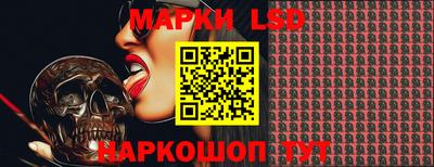 круглые Свободный