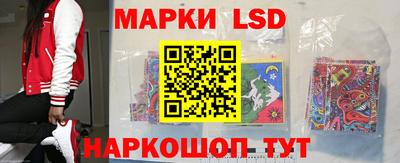 герыч Севастополь
