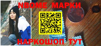 прущие грибы Прохладный