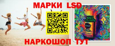 кокаин Северобайкальск