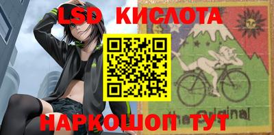 круглые Свободный