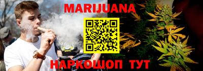 круглые Свободный