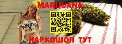 круглые Свободный