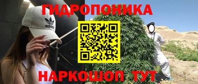 круглые Свободный