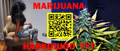 герыч Севастополь