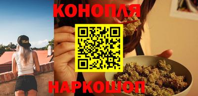 герыч Севастополь