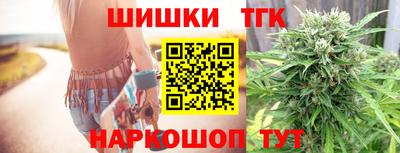 герыч Севастополь