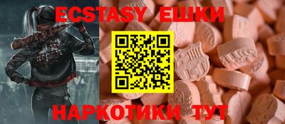 кокаин Северобайкальск