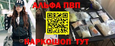 кокаин Северобайкальск