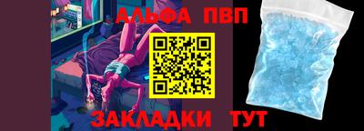 кокаин Северобайкальск
