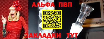 круглые Свободный