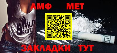 круглые Свободный