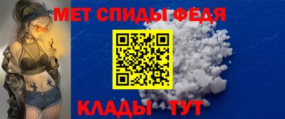 герыч Севастополь