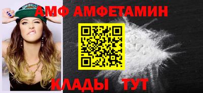 круглые Свободный