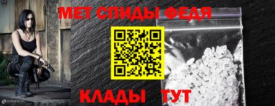 кокаин Северобайкальск