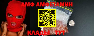 круглые Свободный