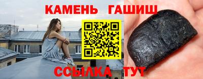 кокаин Северобайкальск