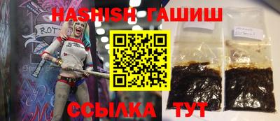 круглые Свободный