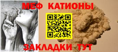 круглые Свободный
