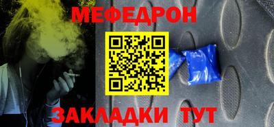 круглые Свободный