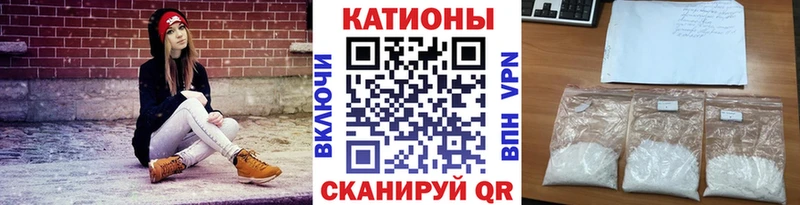 Меф VHQ  где купить наркоту  Ревда 