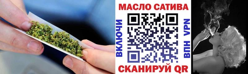 Дистиллят ТГК концентрат  Ревда 