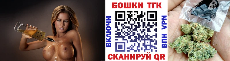 Канабис White Widow Ревда